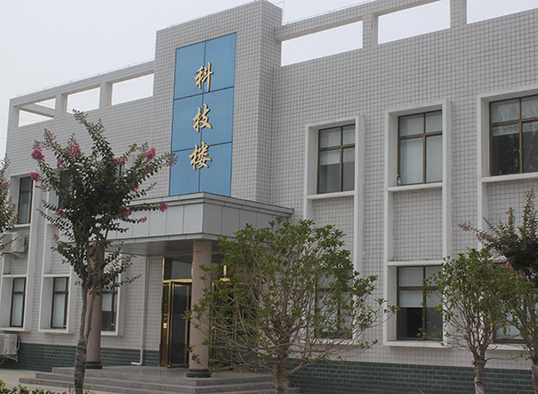 科技楼