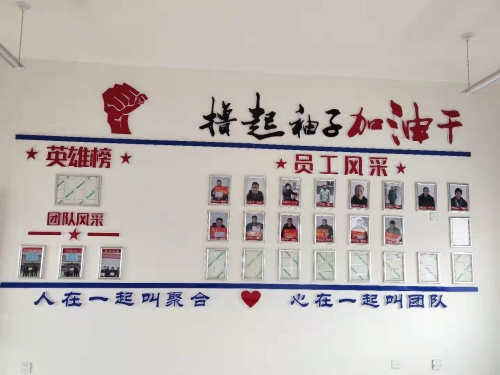 耀辉办公楼内景
