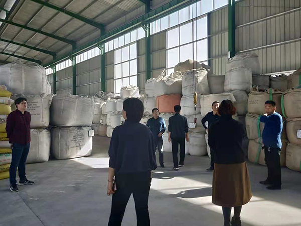 西峡县耀辉冶金材料有限公司