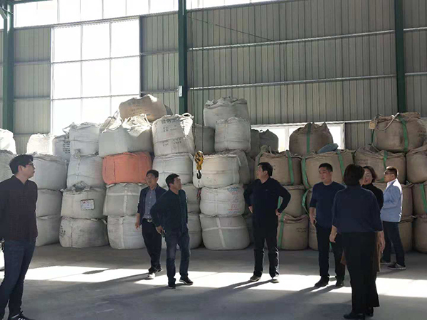 西峡县耀辉冶金材料有限公司