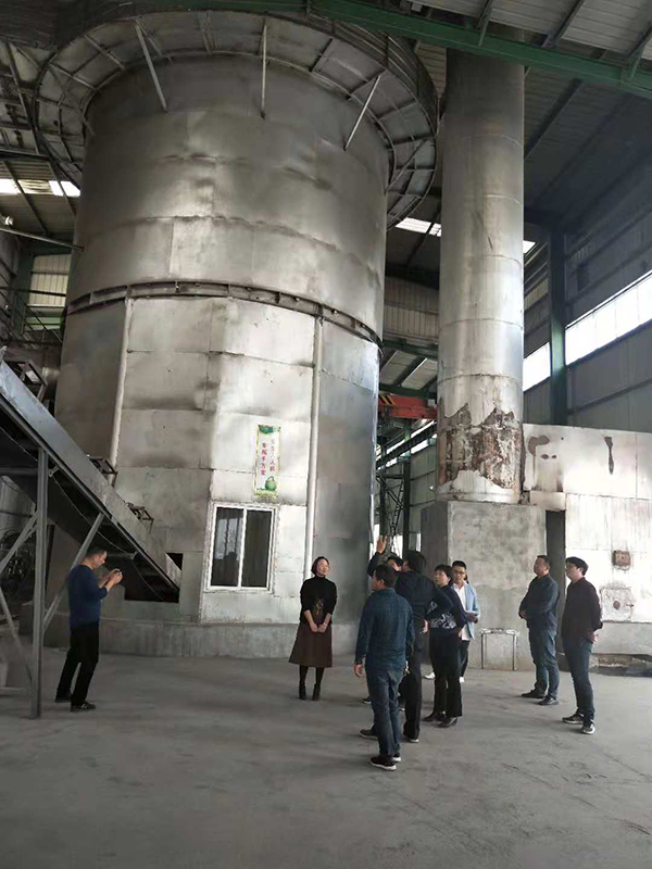 西峡县耀辉冶金材料有限公司